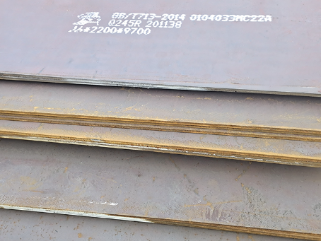 宝塔容器板-Q245R