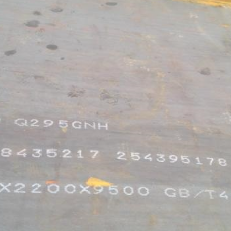 宝塔Q235NHB耐候板