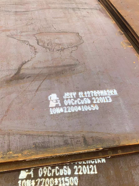 宝塔ND耐酸钢板